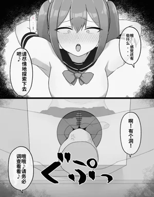第33頁圖