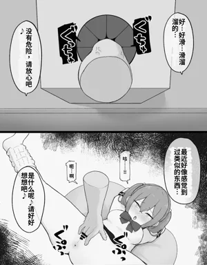 第34頁圖