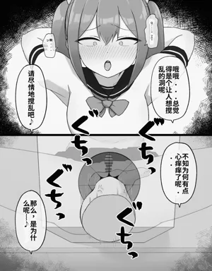 第35頁圖
