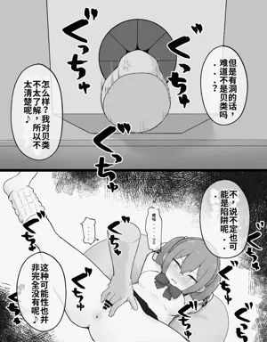 第36頁圖