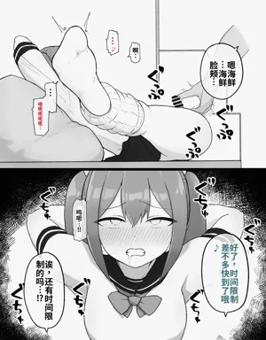 第37頁圖