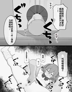 第38頁圖