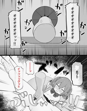 第39頁圖