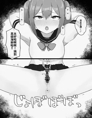 第43頁圖