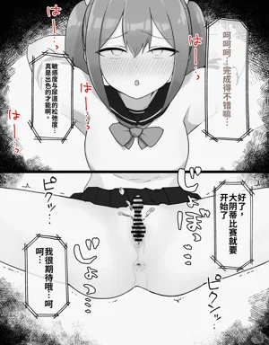 第44頁圖