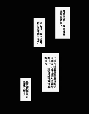 第46頁圖