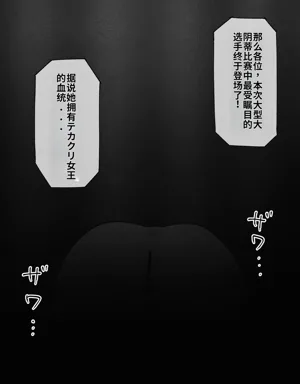 第49頁圖