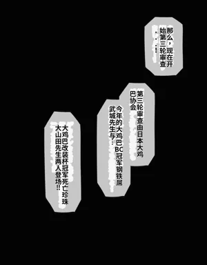第95頁圖