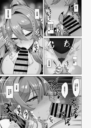 第13页图