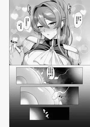 第44页图