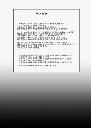 第45页图