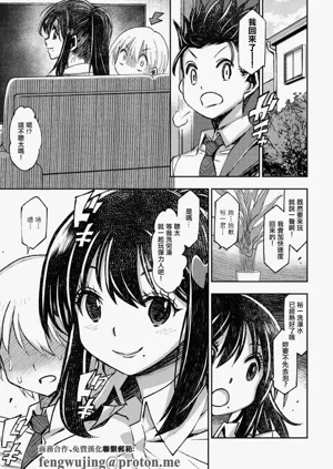 第1頁圖