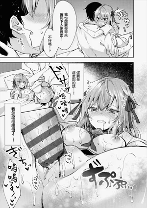 第9頁圖