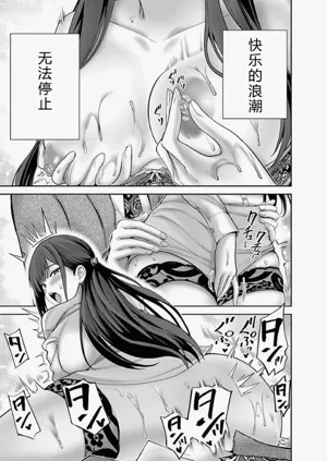 第101頁圖