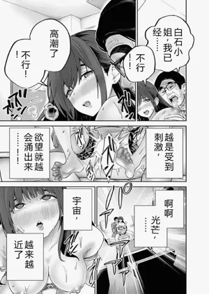 第103頁圖