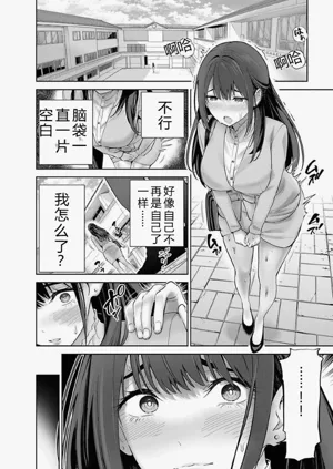 第106頁圖