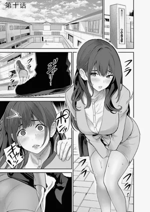 第107頁圖