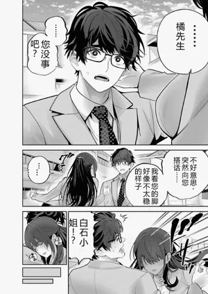 第108頁圖