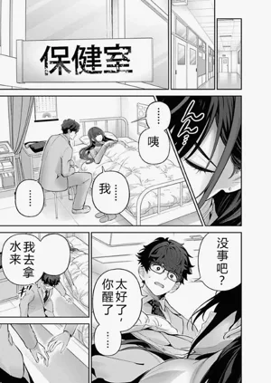 第109頁圖