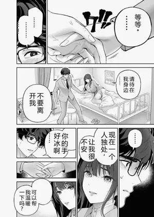 第110頁圖
