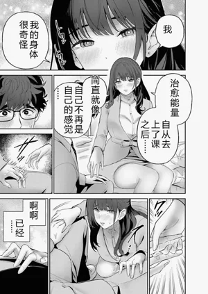 第113頁圖