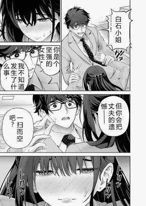 第115頁圖