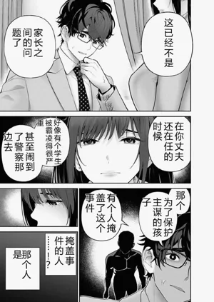 第117頁圖
