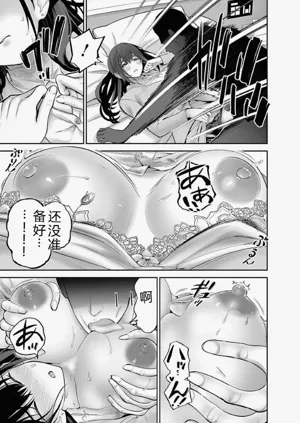 第119頁圖