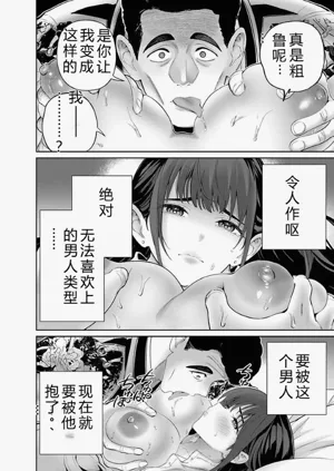 第120頁圖