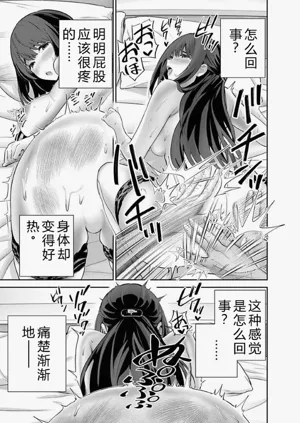 第129頁圖
