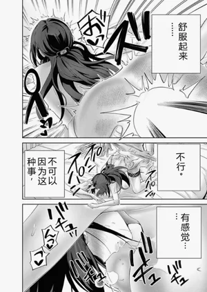 第130頁圖