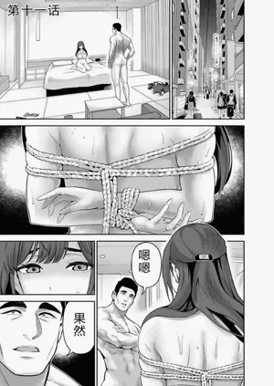 第135頁圖