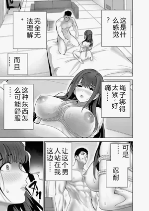 第137頁圖