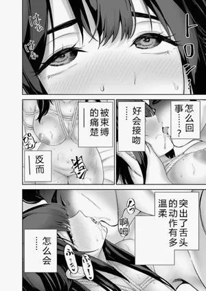 第140頁圖