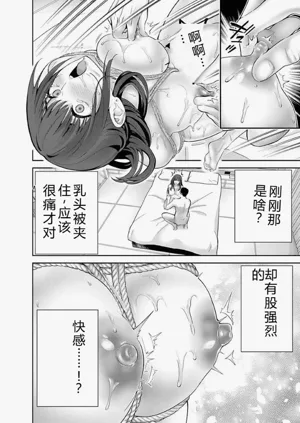第142頁圖