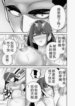 第143頁圖