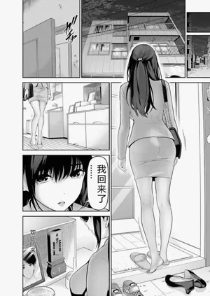 第148頁圖