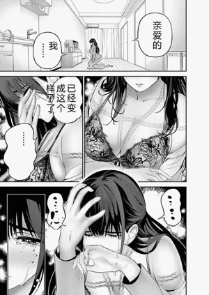 第149頁圖