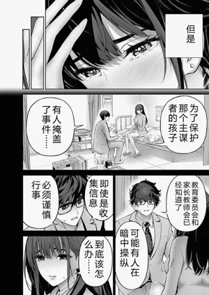第150頁圖