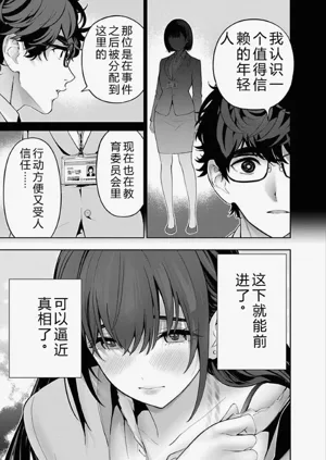 第151頁圖