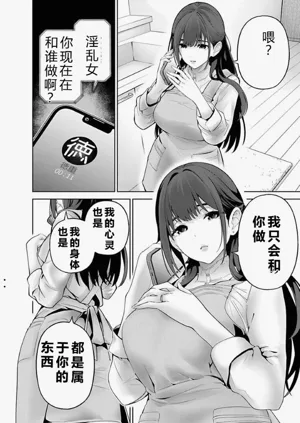 第156頁圖