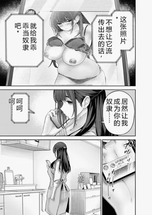 第157頁圖