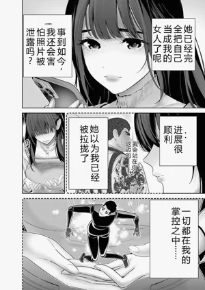 第158頁圖