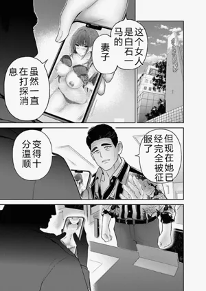 第159頁圖