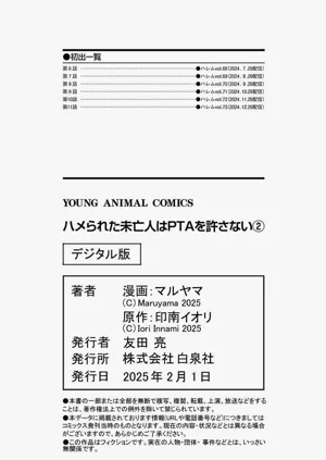 第162頁圖