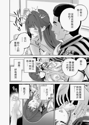 第22頁圖