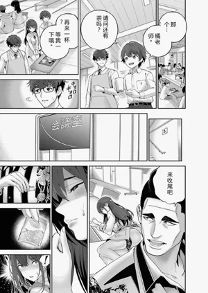 第27頁圖