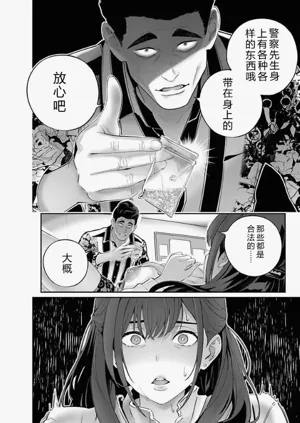 第28頁圖