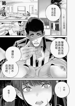 第29頁圖