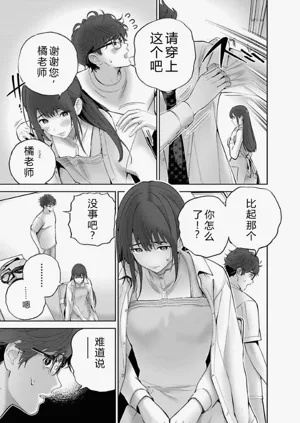 第33頁圖